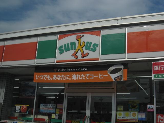 Convenience store. Thanks 317m until Inuyama Ueno shop