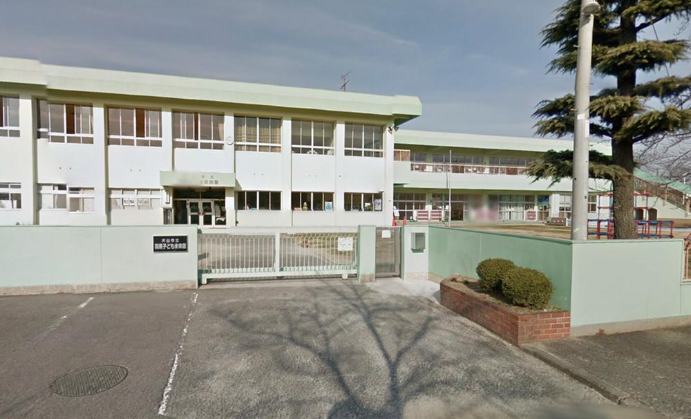 kindergarten ・ Nursery. 1961m to Inuyama Municipal Haguro child future Gardens