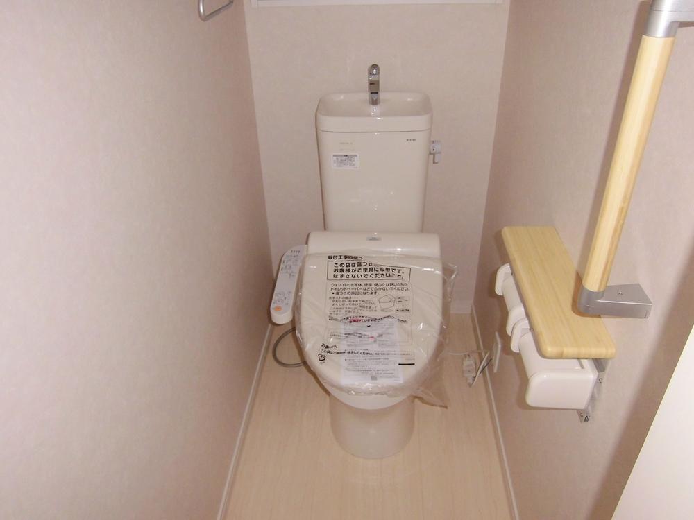 Toilet. Toilets: October 2013 shooting