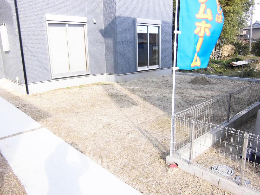 Garden. Garden: 2013 November shooting