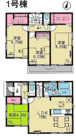 Floor plan. (1 Building), Price 26.5 million yen, 4LDK, Land area 101.19 sq m , Building area 97.72 sq m