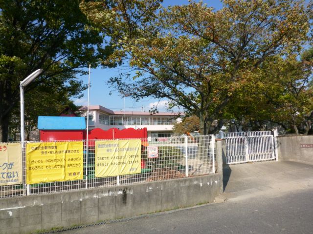 kindergarten ・ Nursery. Its second kindergarten (kindergarten ・ 950m to the nursery)