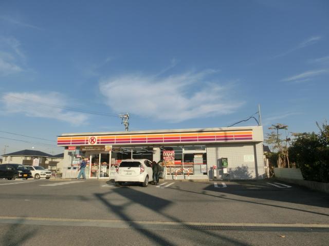 Convenience store. 404m to Circle K Iwakura Azumacho shop