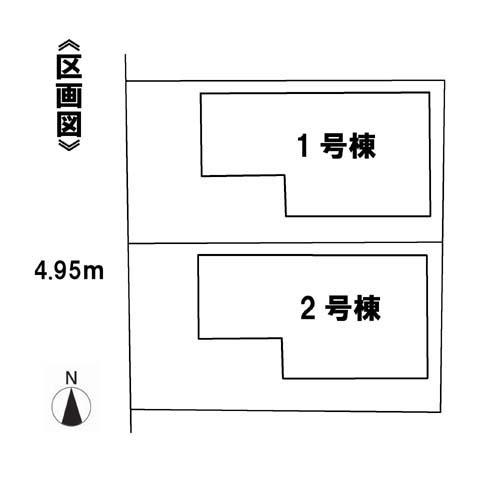 The entire compartment Figure. Parking two cars Allowed! 