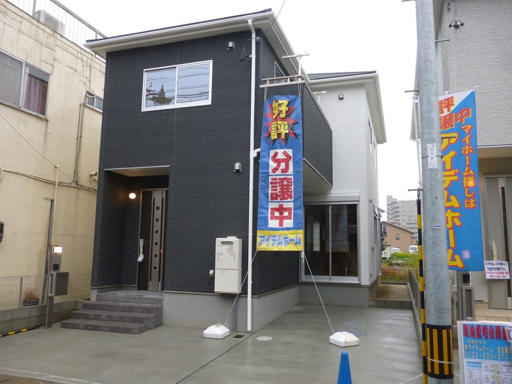 Local appearance photo. Parking two cars Allowed! 