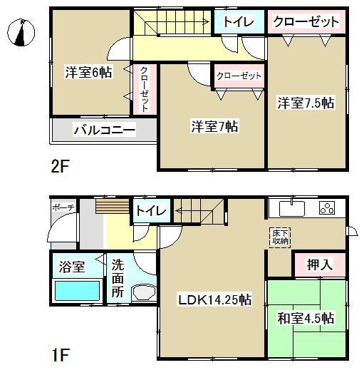 Floor plan. 1 ・ Building 2 Living stairs is glad the family gathering, All room is south-facing property. 