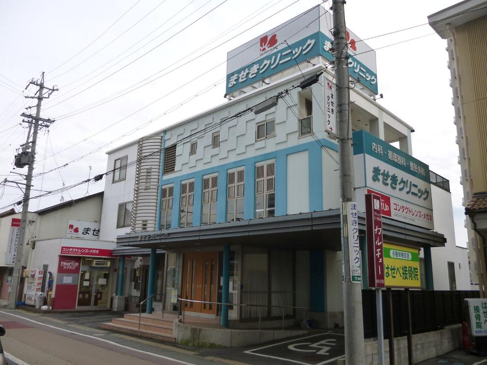 Hospital. Maseki until the clinic 388m