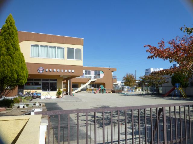 kindergarten ・ Nursery. Iwakura 遊花 north kindergarten (kindergarten ・ 90m to the nursery)
