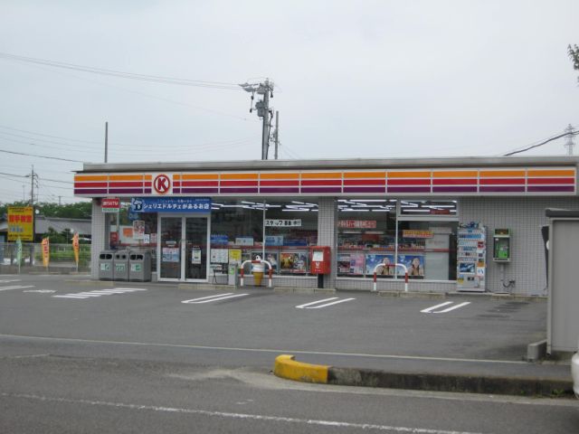 Convenience store. Circle 400m to K (convenience store)
