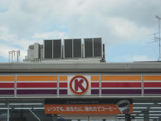 Convenience store. 434m to Circle K Iwakura Yatsurugi the town shop
