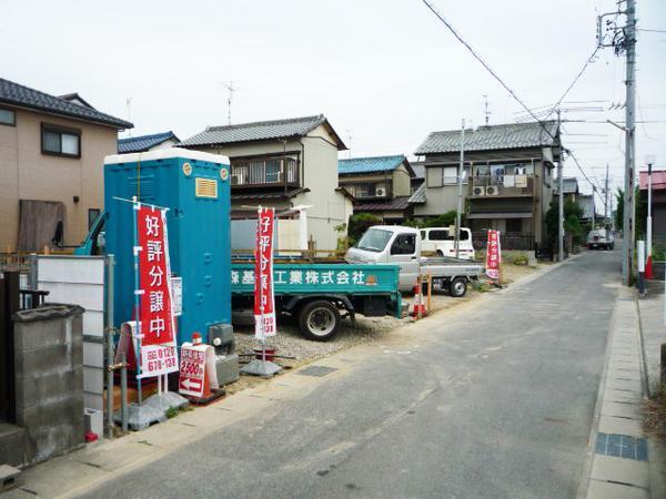 Local photos, including front road