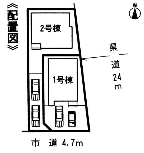 The entire compartment Figure. Parking two cars Allowed! 