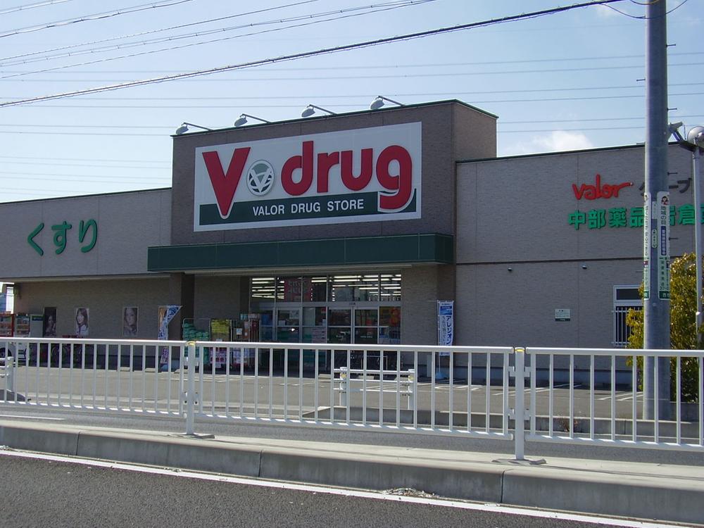 Drug store. V drag Until Iwakuranishi shop 644m