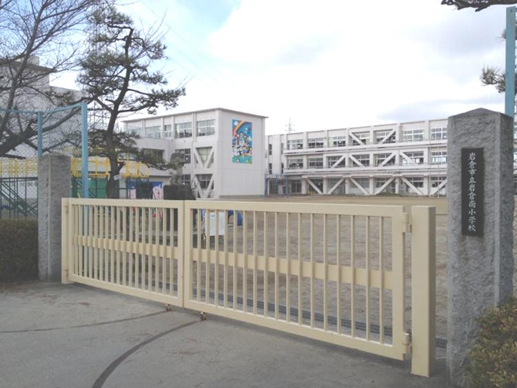 Primary school. Iwakura to South Elementary School 630m
