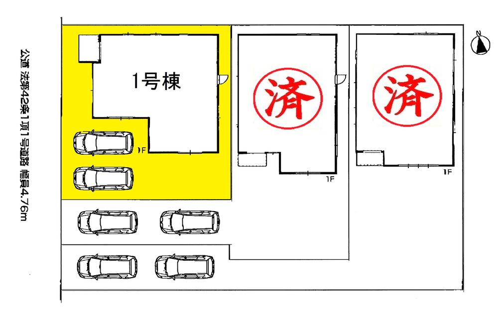 The entire compartment Figure. Compartment Figure Parking two possible