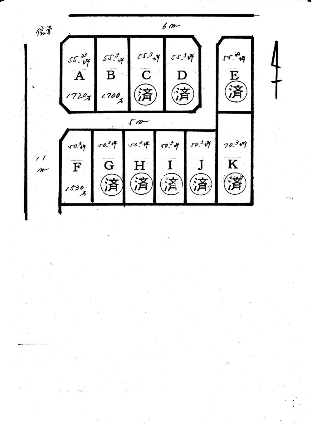 Compartment figure. Land price 14.8 million yen, Land area 166.47 sq m