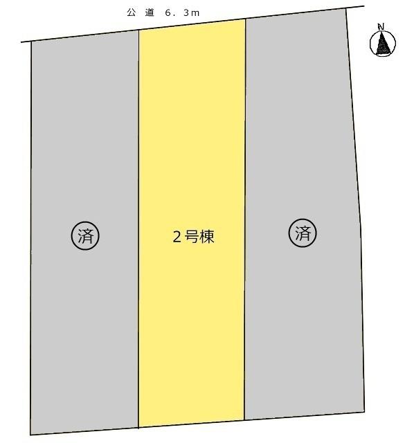 Other. The entire compartment Figure