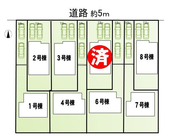 Other. Becoming remaining 7 buildings! 