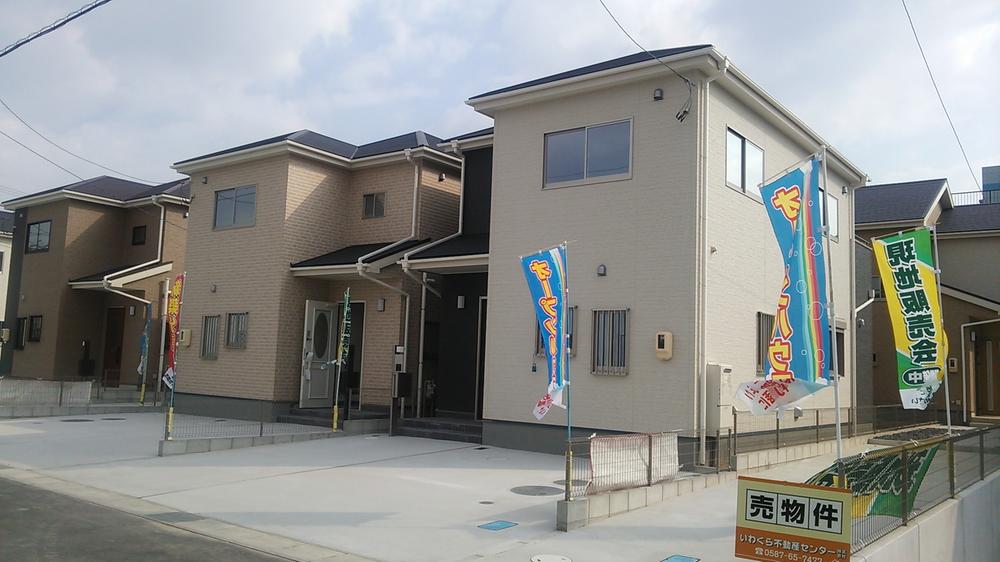 Local appearance photo. It was completed