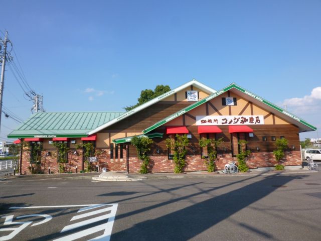 Other. Komeda coffee shop until the (other) 850m