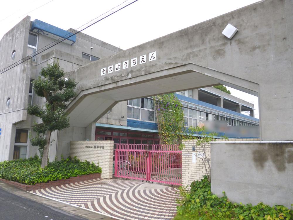 kindergarten ・ Nursery. Until kindergarten 501m 7-minute walk! Pick-up of the child is also happy to