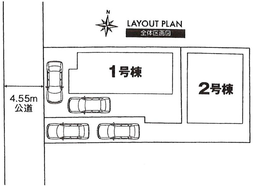 The entire compartment Figure. Parking two cars Allowed! 