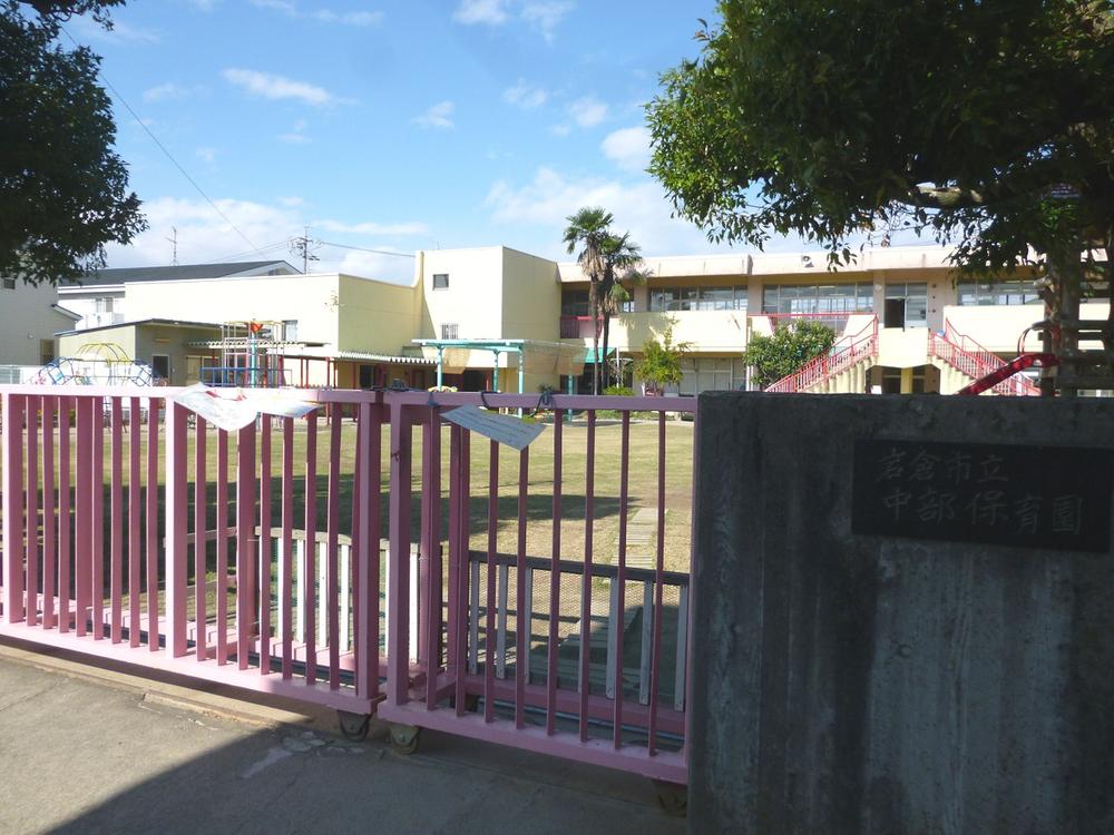 kindergarten ・ Nursery. 673m to the central nursery