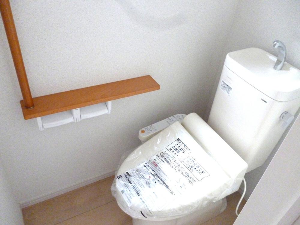 Toilet. Bidet with function