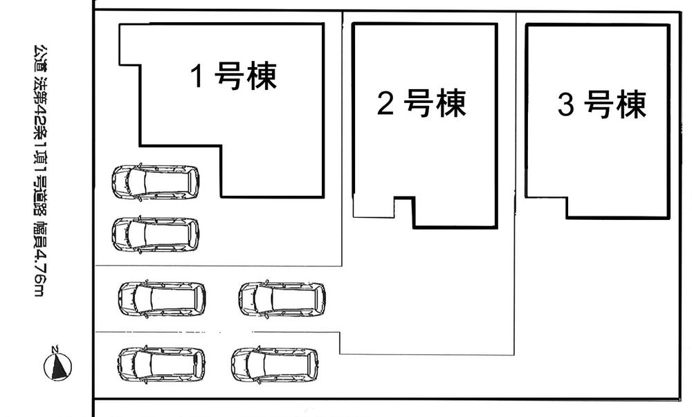 The entire compartment Figure. Parking two cars Allowed! 