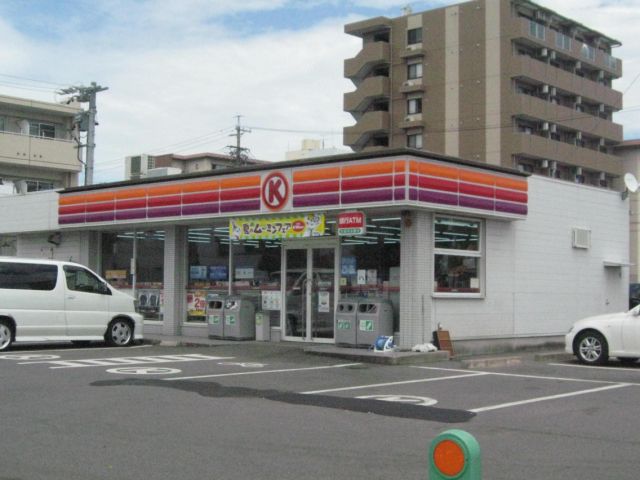 Convenience store. 770m to the Circle K (convenience store)