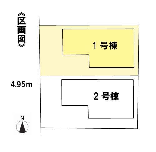 Other. Parking two cars Allowed! 