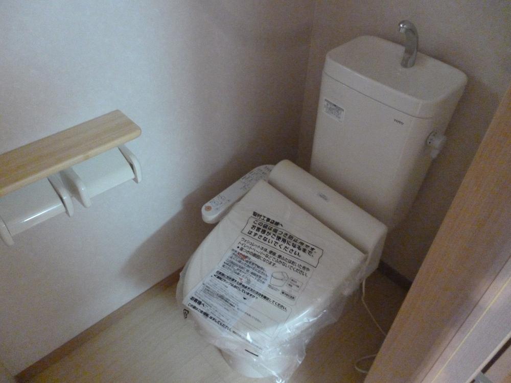 Toilet. Bathroom with a shower