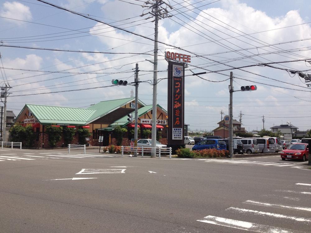 Other Environmental Photo. Komeda until the coffee shop 80m