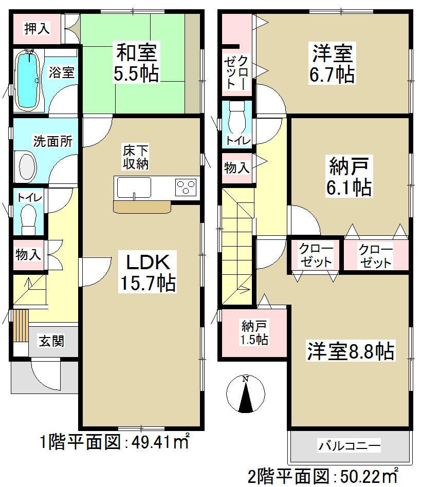 Floor plan. Building 2 popular south-facing property! The 2 Kainushi bedroom there is a convenient closet of 1.5 quires. 