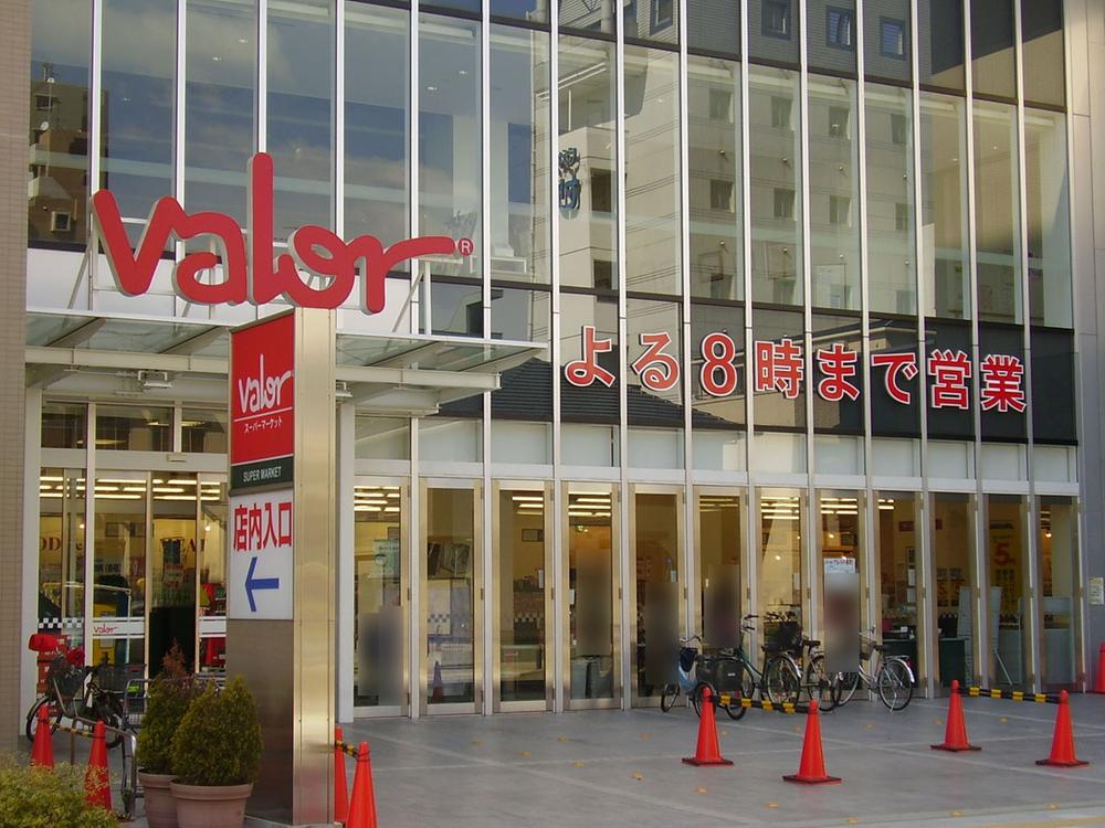 Supermarket. I'm happy to 857m mother to Barrow Iwakura shop, Super within walking distance