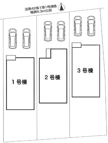 The entire compartment Figure. Parallel parking two cars Allowed! 