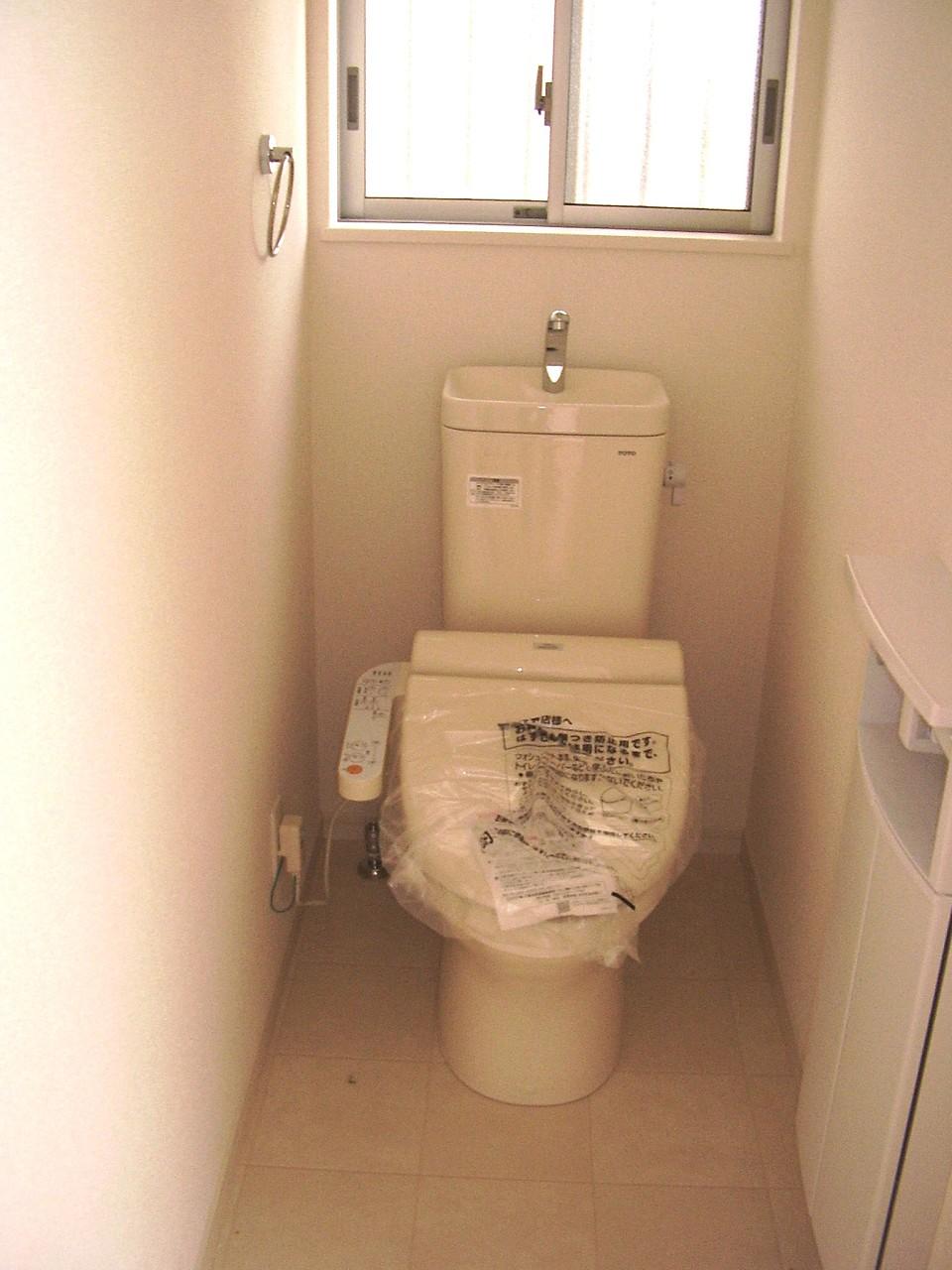 Toilet. Restrooms 2 places! 