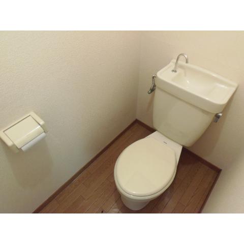 Toilet