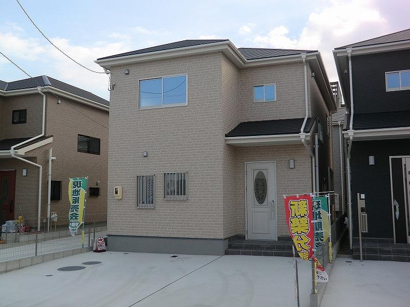 Local appearance photo. Local (12 May 2013) Shooting