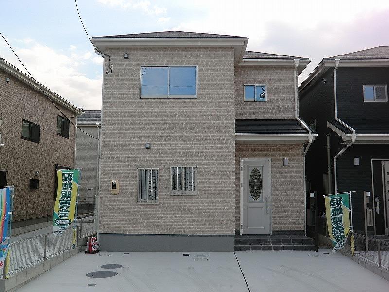 Local appearance photo. Local (12 May 2013) Shooting