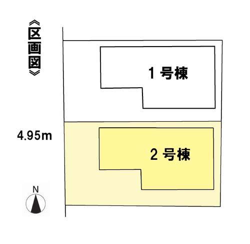 Other. Parking two cars Allowed! 