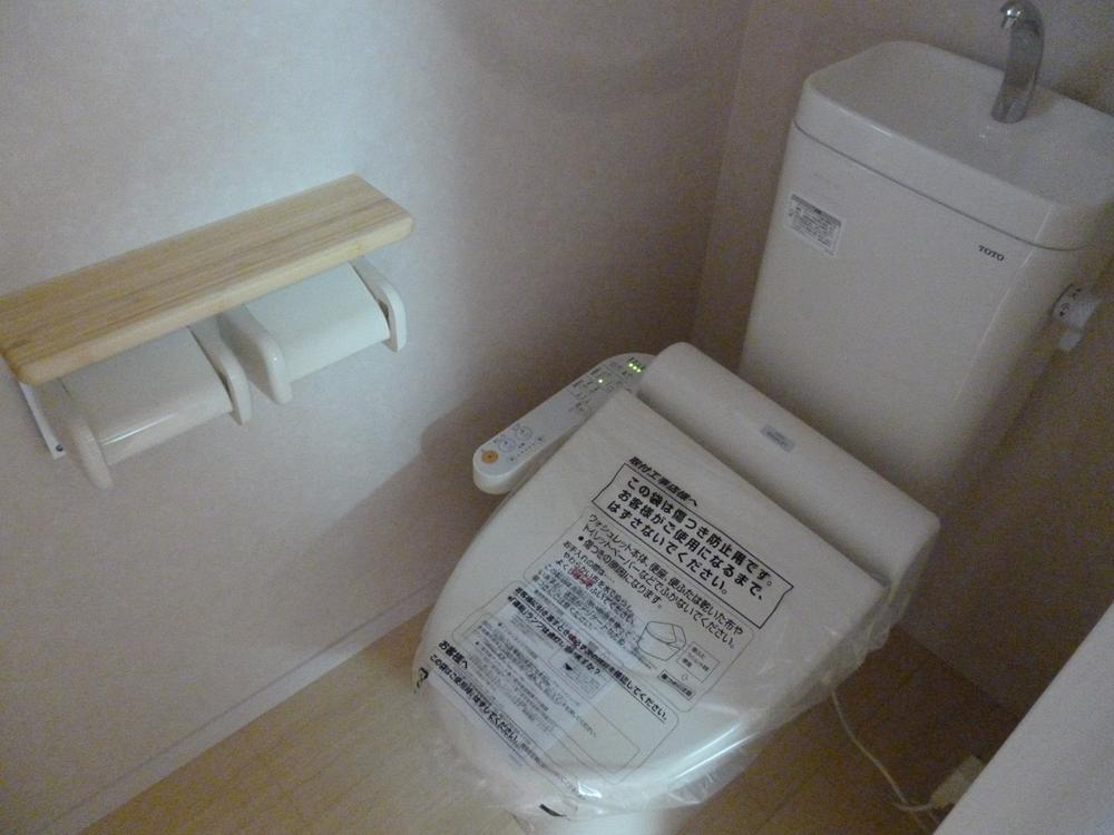 Toilet. Bathroom with a shower