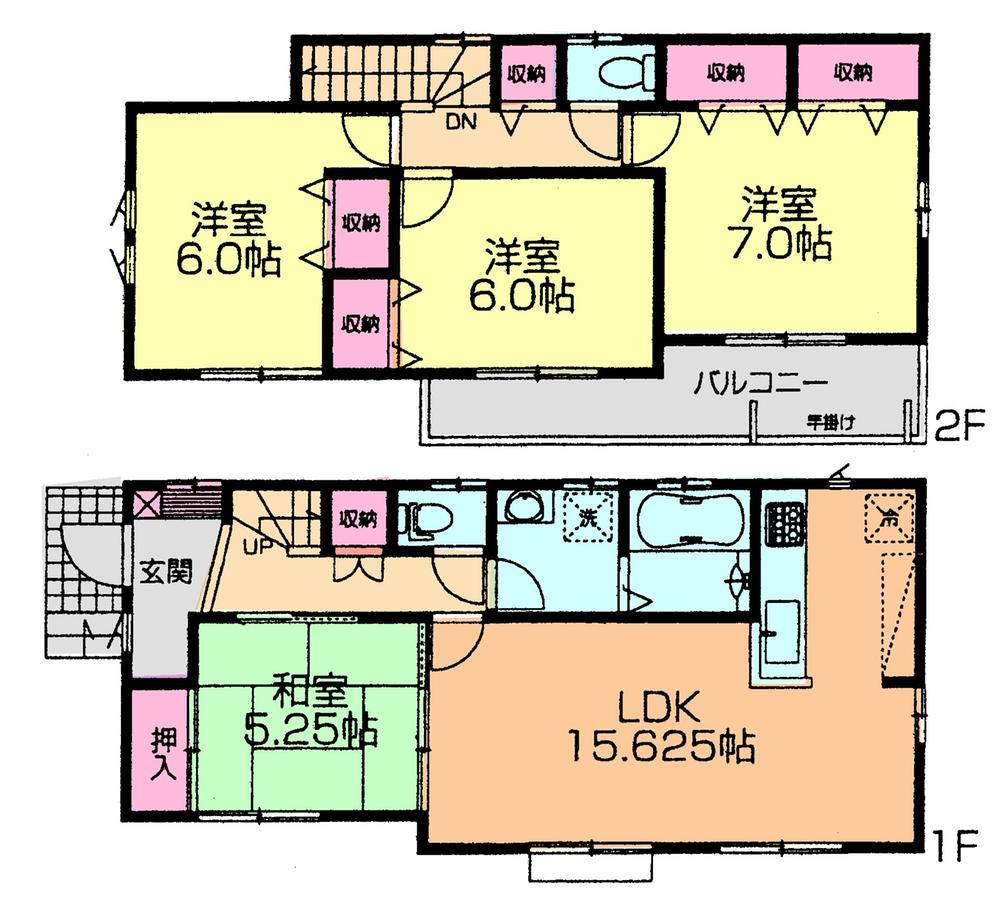 Floor plan. (1 Building), Price 26,900,000 yen, 4LDK, Land area 120.04 sq m , Building area 98.74 sq m