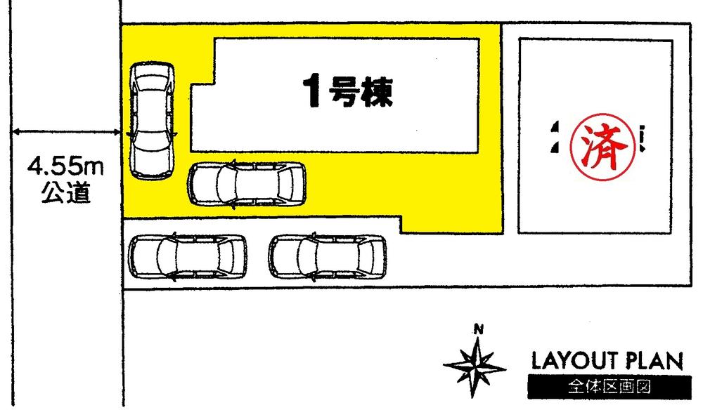 The entire compartment Figure. Parking two possible