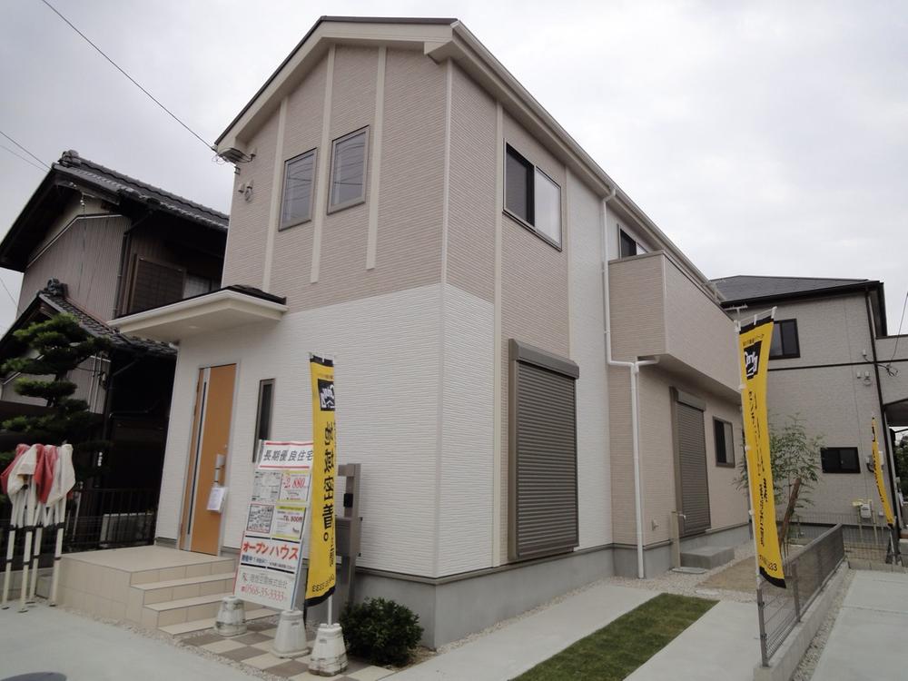 Local appearance photo. (2013.10.22 shooting)