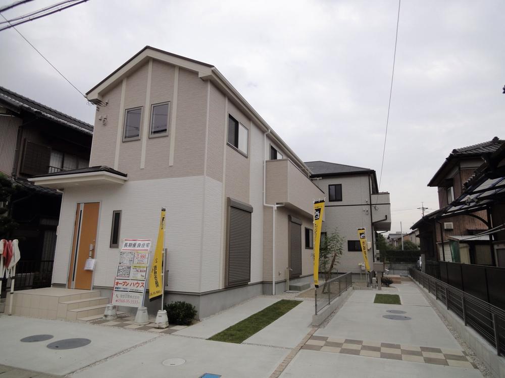 Same specifications photo (kitchen). Whole (2013.10.22 shooting)