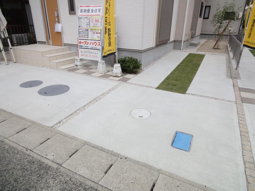 Parking lot. (2013.10.22 shooting)