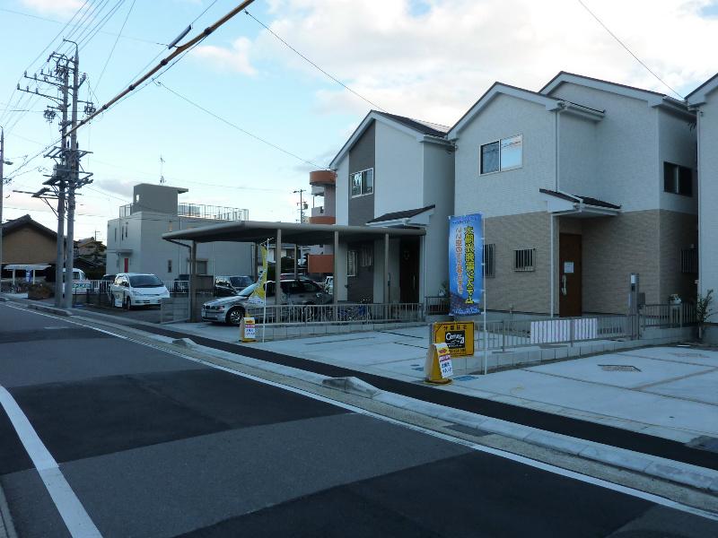 Local appearance photo. 11 / 26 local shooting