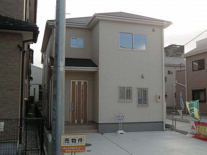 Parking lot. Local (12 May 2013) Shooting