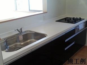 Kitchen. Example of construction